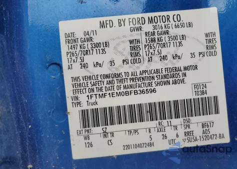 2011 Ford F150 из США, поврежденный, VIN 1FTMF1EM0BFB36596